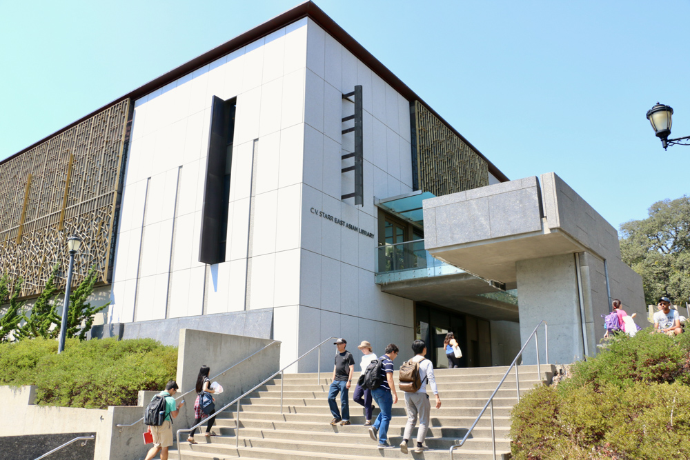 Exterior of East Asian Library