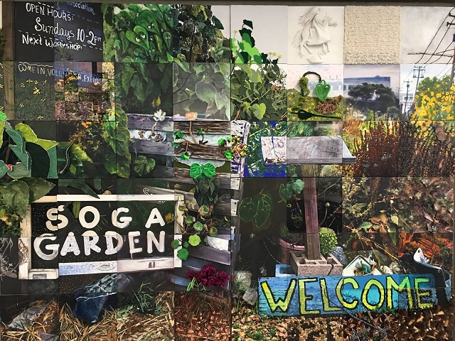 SOGA Garden by Five Ton Crane