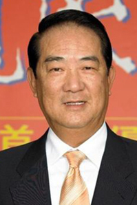 James Soong portrait